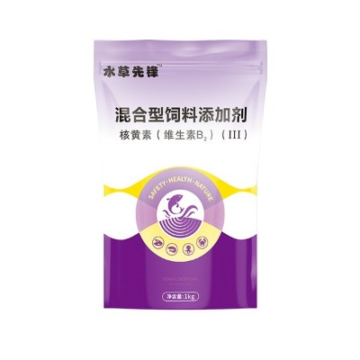 水草護(hù)理-水草先鋒
