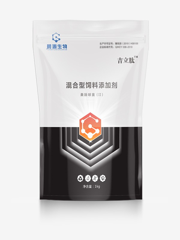 蛋雞增蛋腸道調理-吉立肽 蛋雞增蛋腸道調理-吉立肽